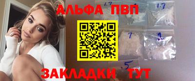 2c-b Славгород