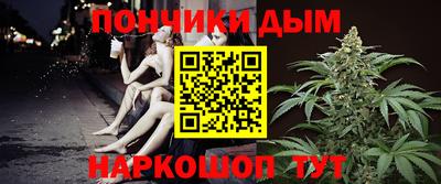 2c-b Славгород