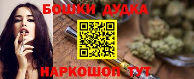 2c-b Славгород