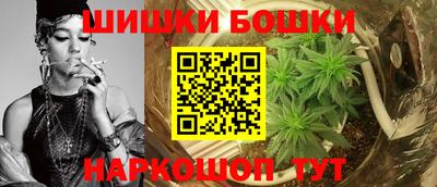 2c-b Славгород