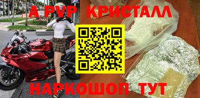 2c-b Славгород