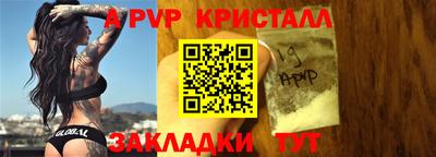 2c-b Славгород