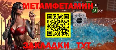 2c-b Славгород