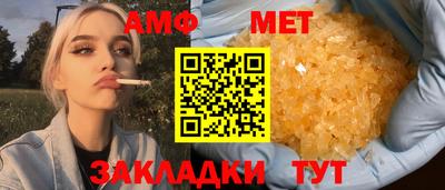 2c-b Славгород