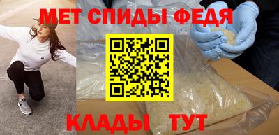 2c-b Славгород
