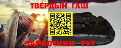 2c-b Славгород