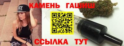 2c-b Славгород