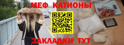 2c-b Славгород